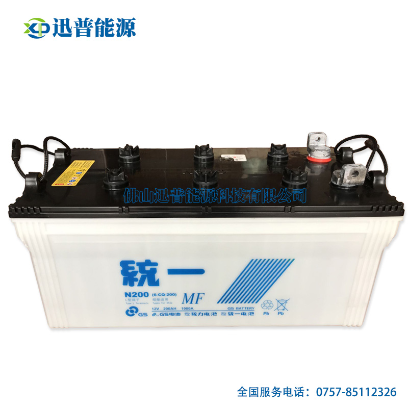 統一蓄電池N200(6-CQ-200)柴油發電機啟動電池 12V200Ah船用電池L型端子