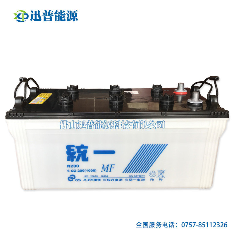 統一電池N200 6-QZ-200(1000)圓柱端子汽車電瓶 12V200AH發電機電池