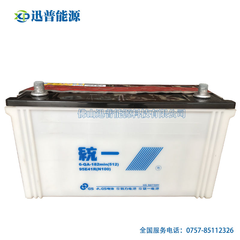 統一電池12V100AH汽車電瓶 N100 6-QA-182min加液電瓶 干荷式電池